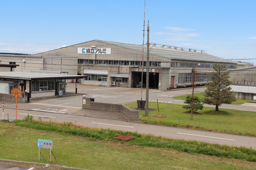 本社工場